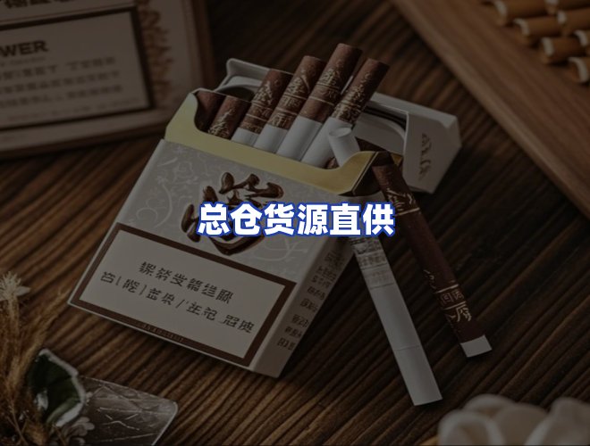 专业团队